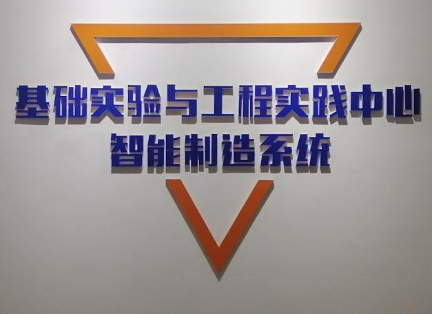 微信图片_20200507085601
